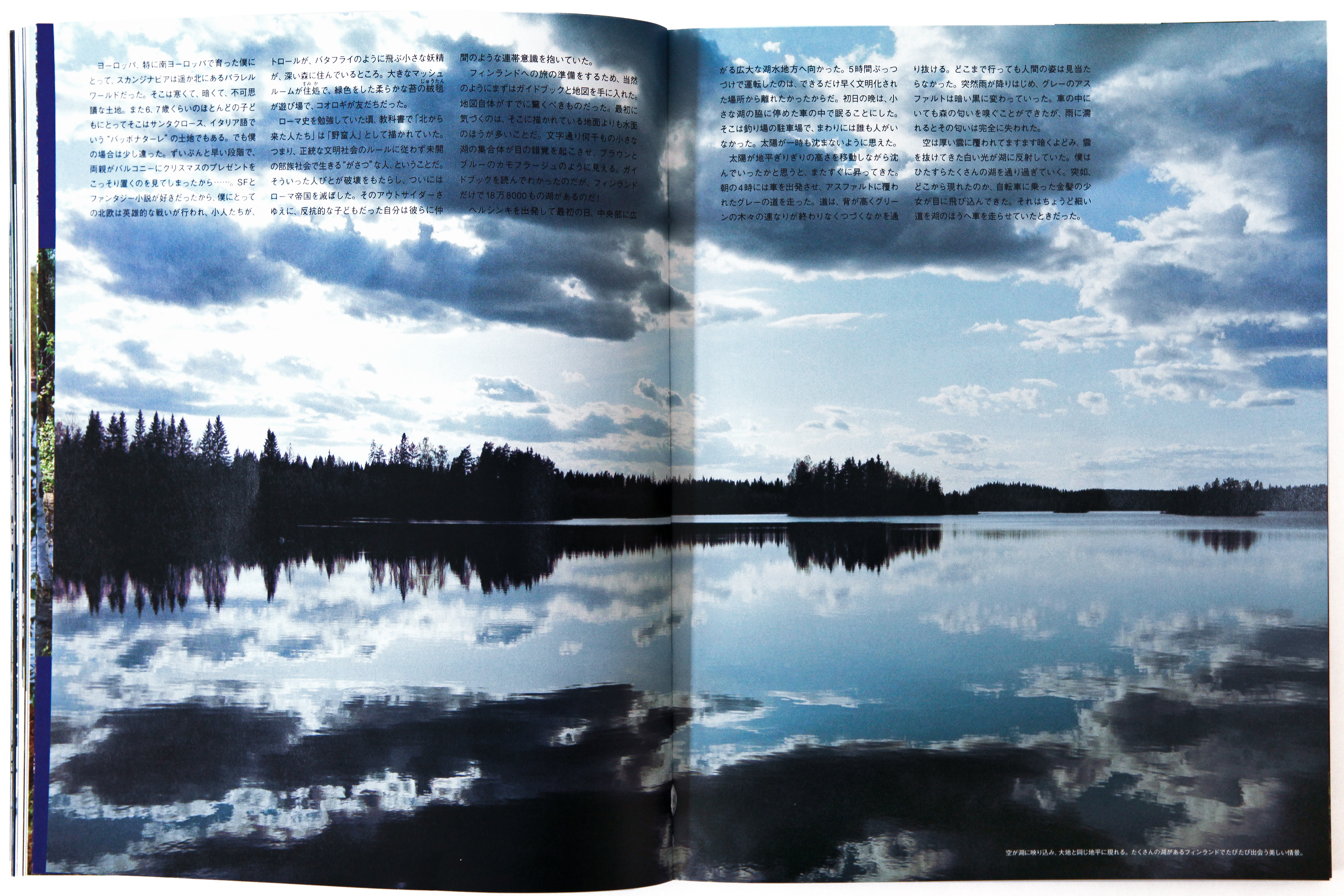 Transit_finland_spread_04