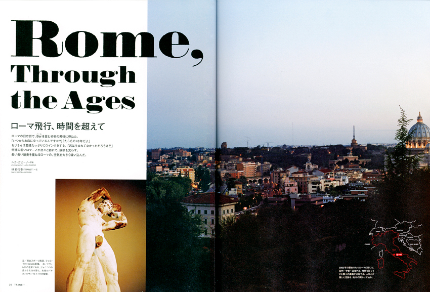 Transit_roma_spread1