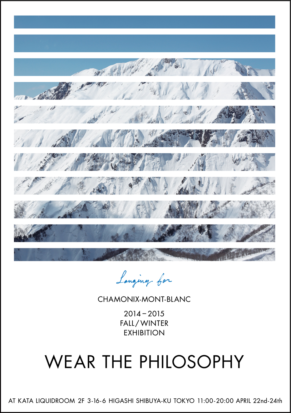Wear_the_philosophy_fw14_poster