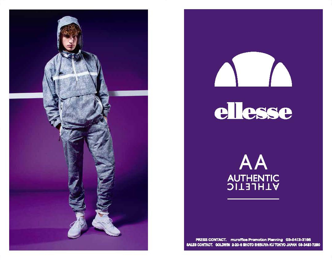 Ellesse_catalogue_page_12