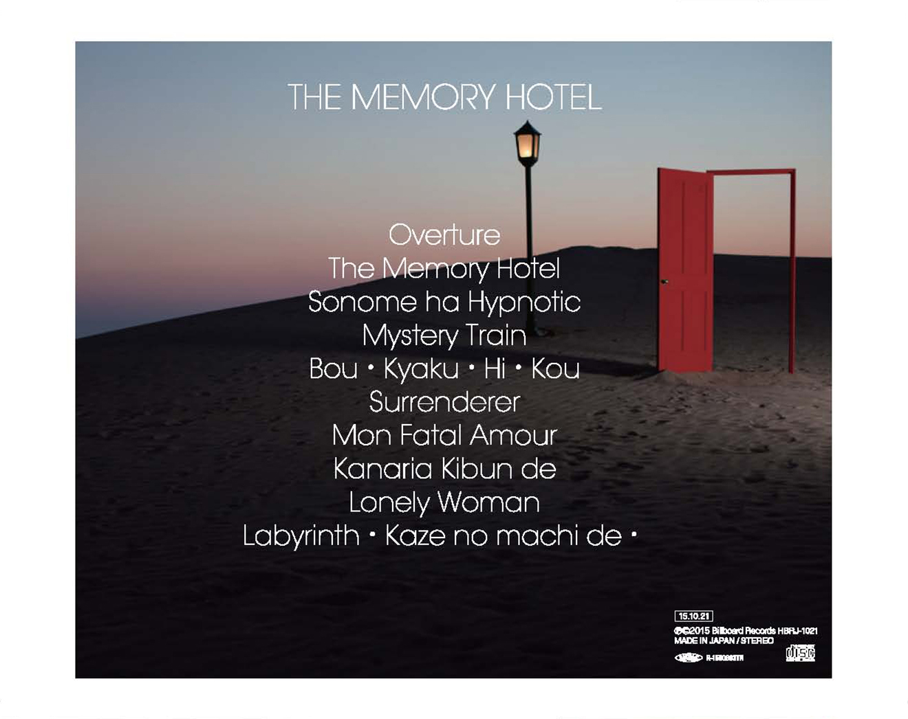 Hitomitoi_memory_hotel_album_back_cover