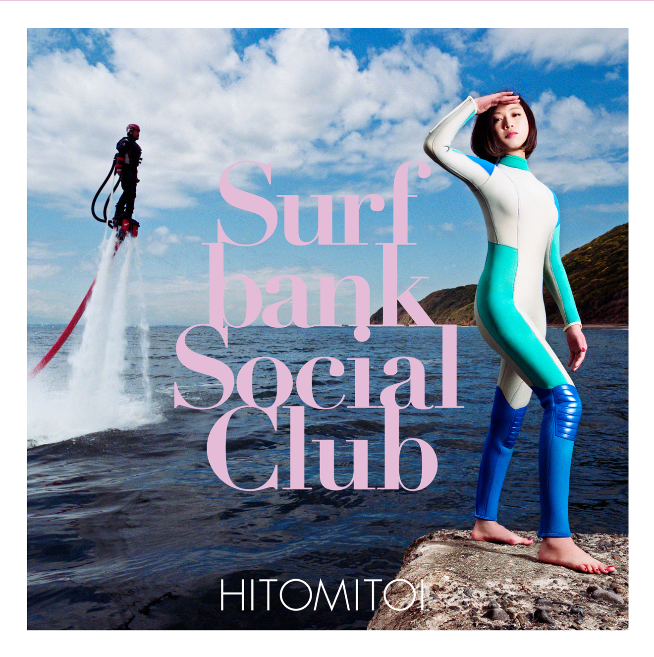 Hitomitoi_surfbank_01