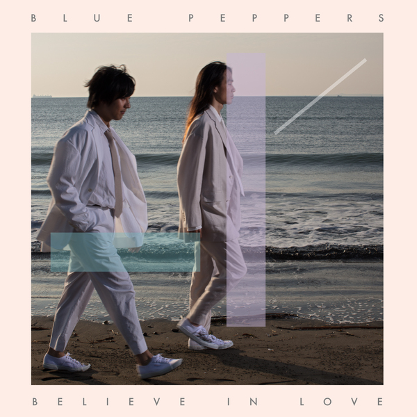 600x600_bluepeppers7inch_ol
